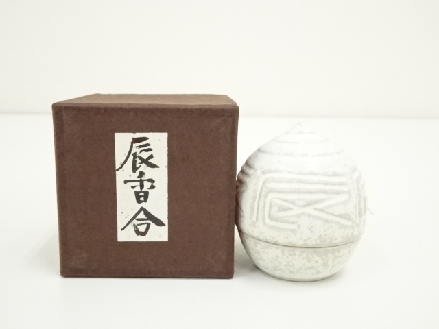宗 sou::お茶道具・着物のお店